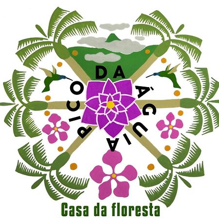 Casa Da Floresta Pico Da Aguia 파라티 외부 사진